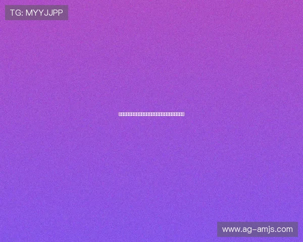 总统娱乐场注册流程详解新手快速上手体验高品质游戏乐趣