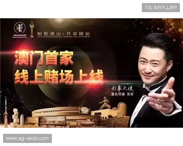 澳门娱乐城线上官方入口官方合作平台，确保游戏内容正规合法