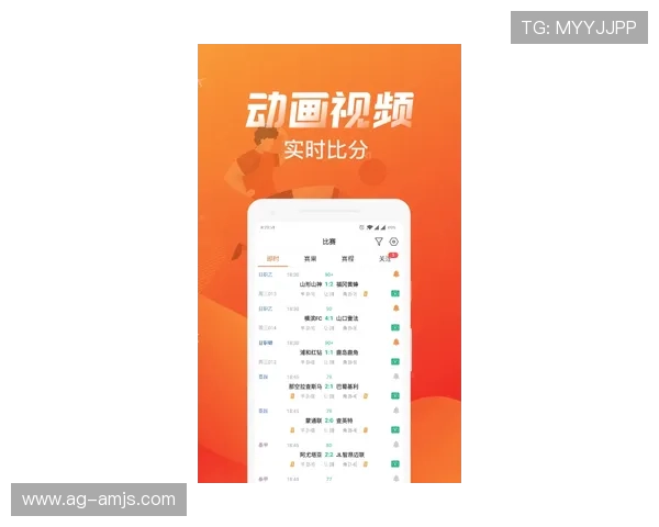 金沙电子官网体育平台全面介绍最新赛事资讯与投注指南助你轻松赢取大奖